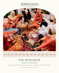 Thumbnail for Eid Mubarak Henna Designs: 7 Hand-Drawn Designs & Islamic-Inspired Practice Pages (Free eBook) - Henna Sooq